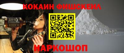 кристаллы Моздок