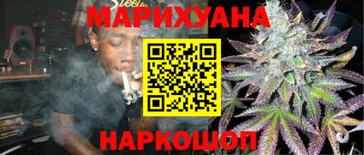 кристаллы Моздок