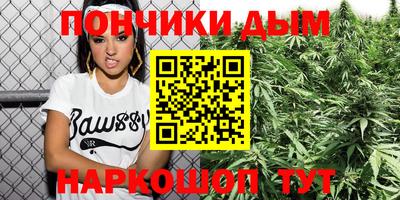 кристаллы Моздок