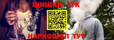 альфа пвп Можга