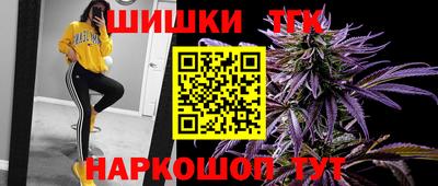 кристаллы Моздок