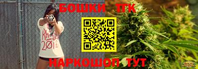 альфа пвп Можга
