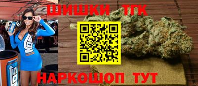альфа пвп Можга