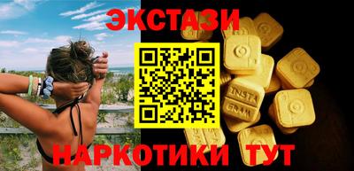 альфа пвп Можга