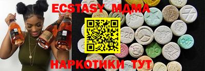 альфа пвп Можга
