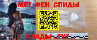 кристаллы Моздок