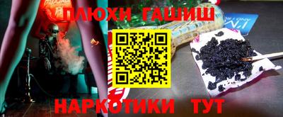 альфа пвп Можга