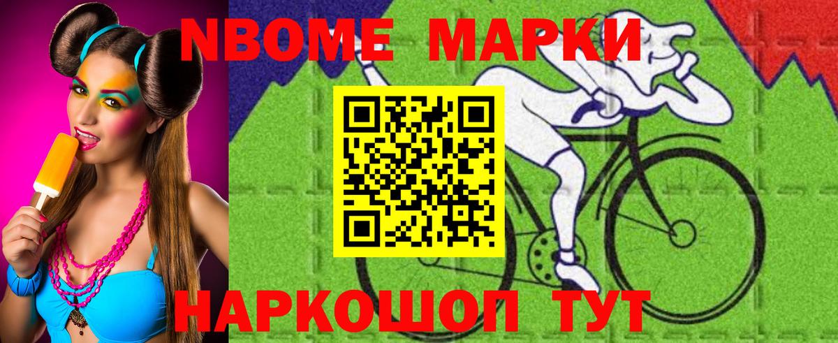 ЛСД экстази кислота  Вход с VPN  ЛСД экстази ecstasy  Ейск 